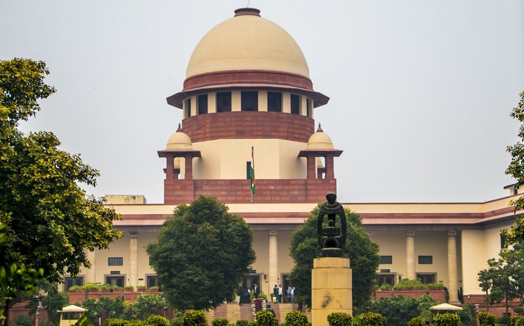 (PIL) पीआईएल जनहित याचिका