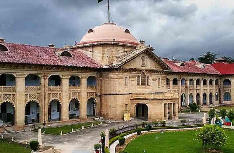 (PIL) पीआईएल जनहित याचिका